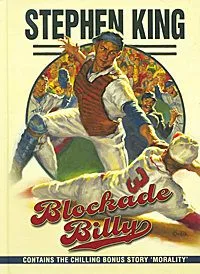 Blockade Billy
