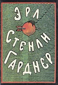 Том 1