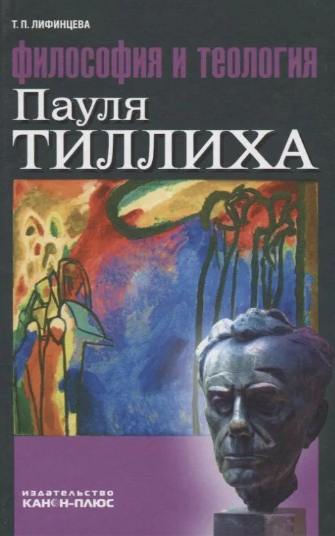 Как бы вам не умереть от смеха