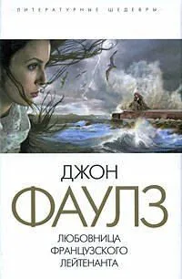 Дело о сбежавшем трупе