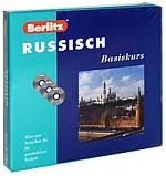 Russisch Basiskurs Русский язык для говорящих по-немецки: Базовый курc: Комплект в коробке