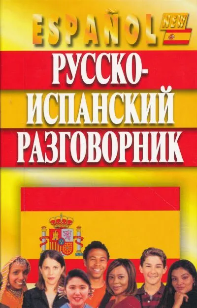 Таблица умножения / 5-10 лет