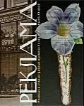 Реклама в старые добрые времена [конец XIX - начало XX века]