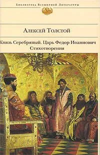 Рождественский детектив:сборник рассказов Т.Гармаш-Роффе, Д.Донцова, А.и С.Литвиновы и др.
