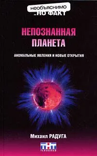 Быстрая кулинария :Разумные усилия. Минимальное время