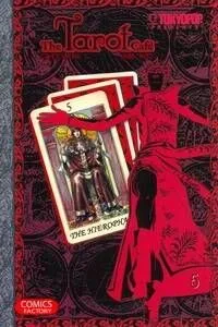 Кафе Таро. Том 5 (The Tarot Cafe). Манхва