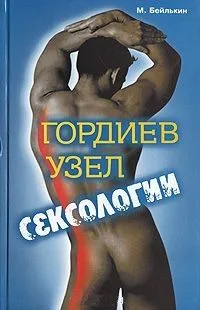 Вкусные рецепты Готовим дома (Женская инициатива)