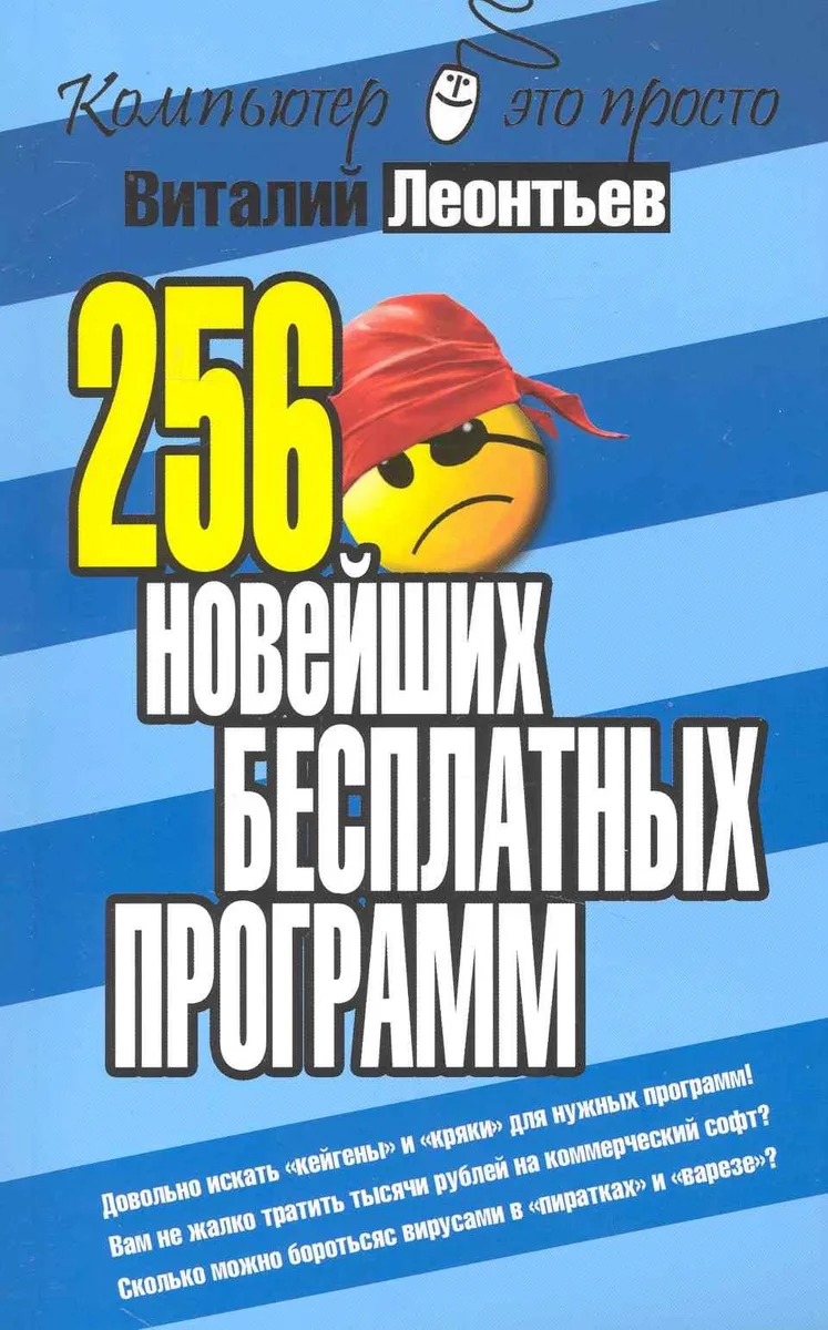 Гуси-лебеди Книжка-панорамка с подвижными элементами