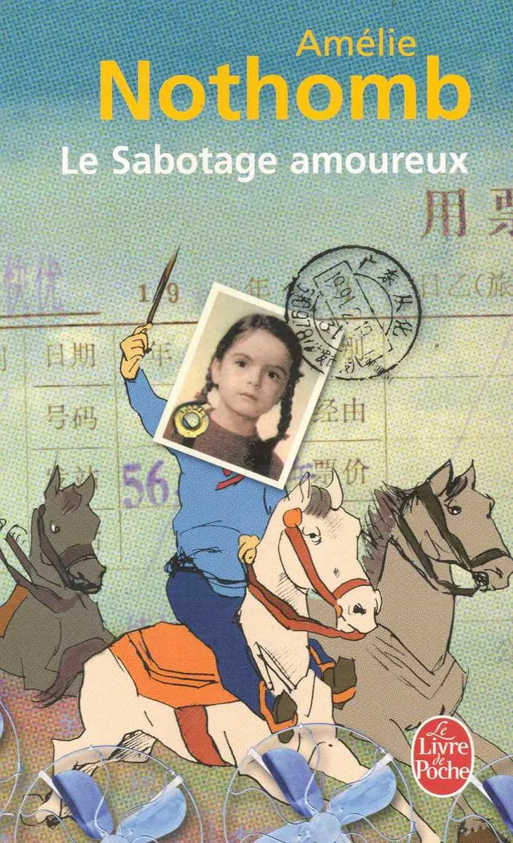Le sabotage amoreaux