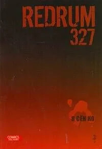 Редрам 327. Том 2 (Redrum 327). Манхва