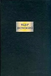 Зубр