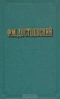 Повести и рассказы. В двух томах. Том 2