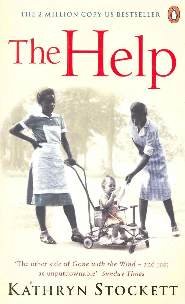 The Help (мягк). Stockett K. (Центрком)