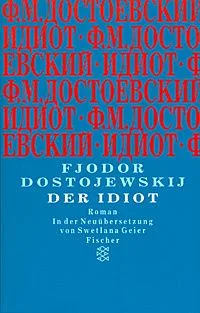 Der Idiot