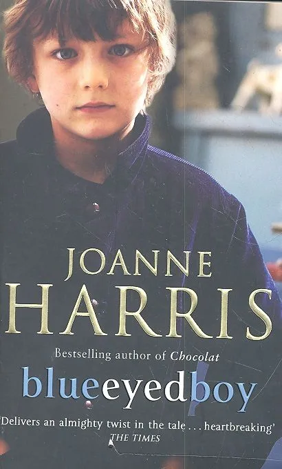 Blueeyedboy / (мягк). Harris J. (ВБС Логистик)