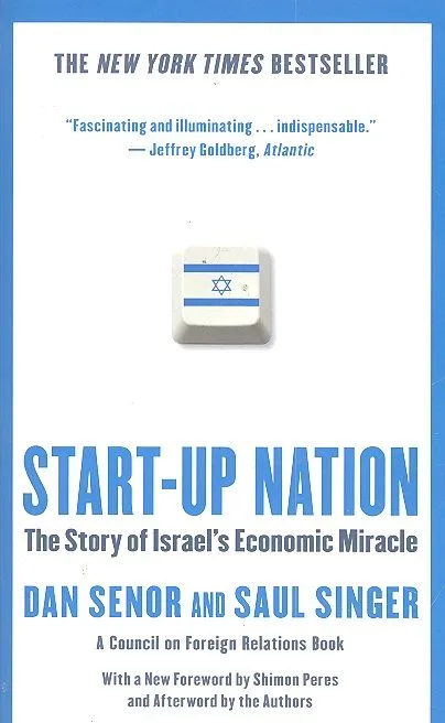 Start-up Nation (м) Start-up Nation Senor
