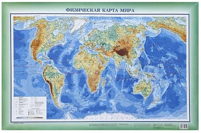 Карта мира физическая 1стор. А1(нов)