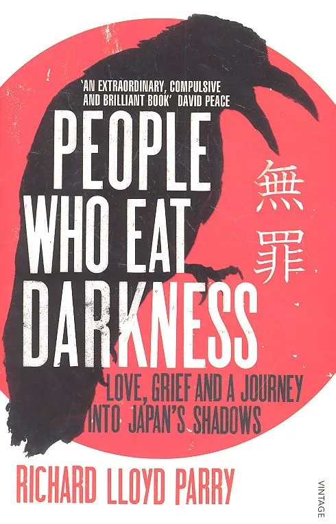 People Who Eat Darkness