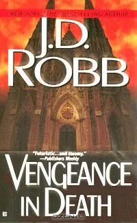 Vengeance in Death