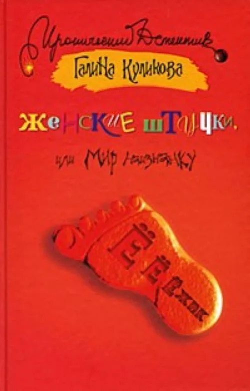 Цунами