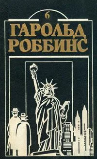 Куда ушла любовь