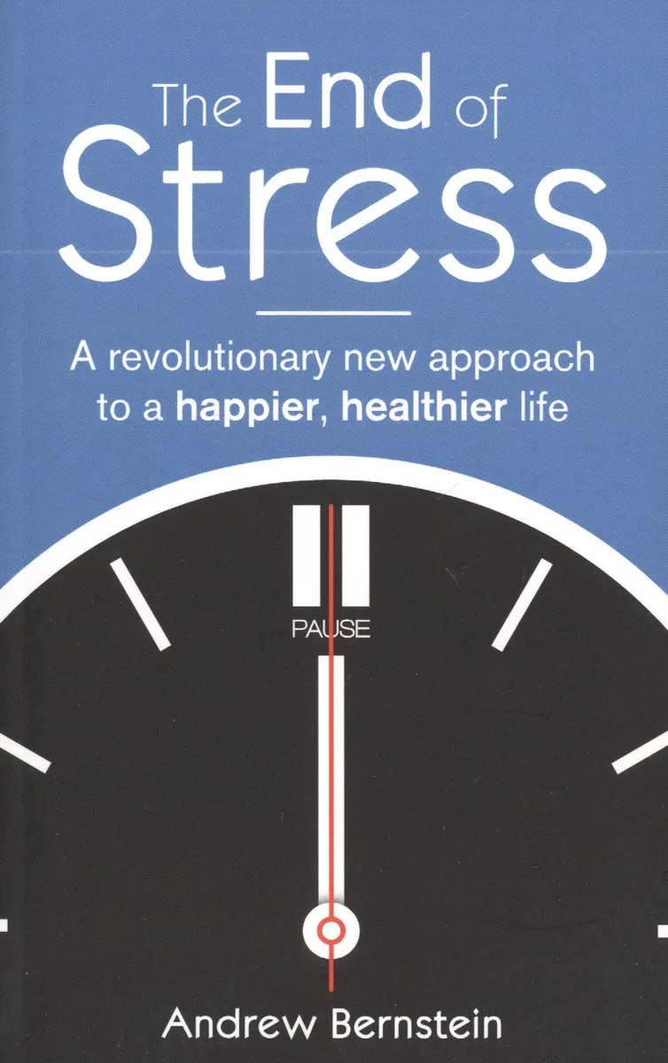 The End of Stress (м) Bernstein