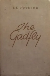 The Gadfly