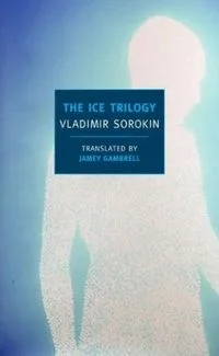 Ice Trilogy