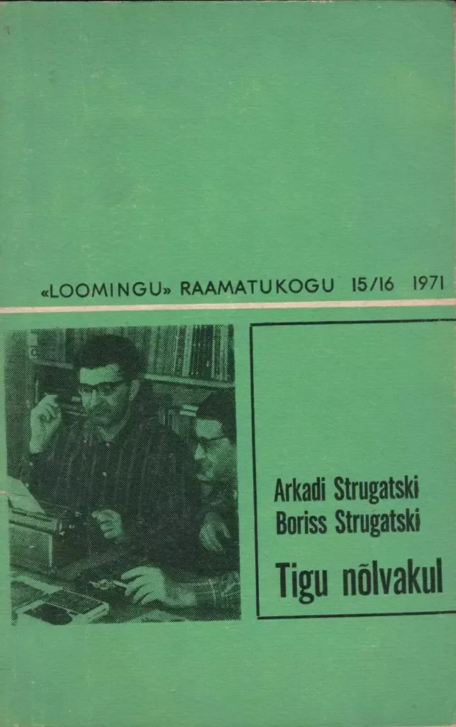 Tigu nõlvakul