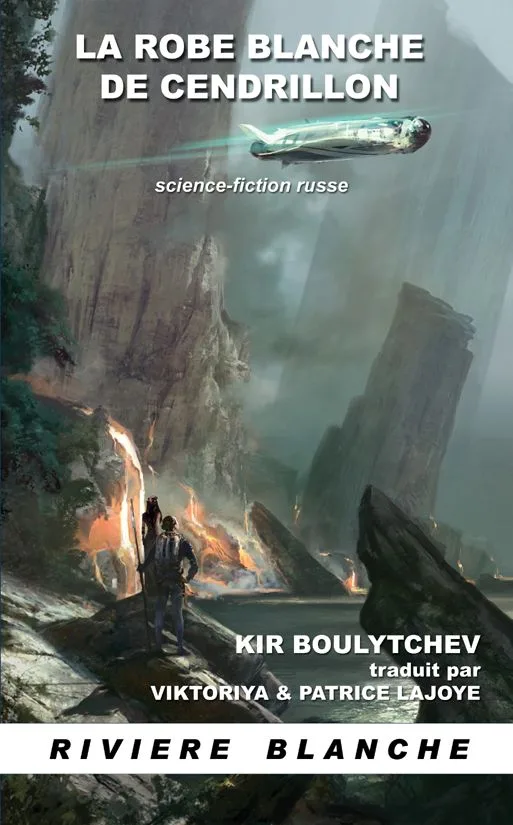La Robe blanche de Cendrillon
