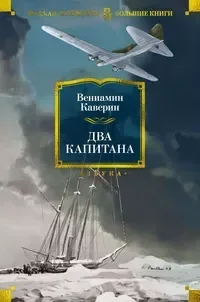 Обложка: 