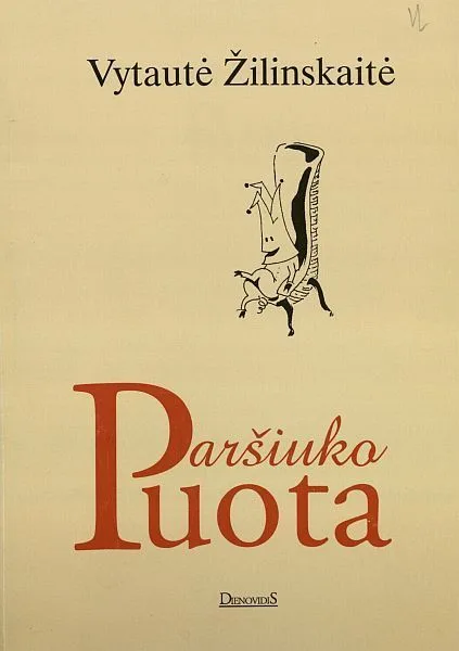 Paršiuko puota