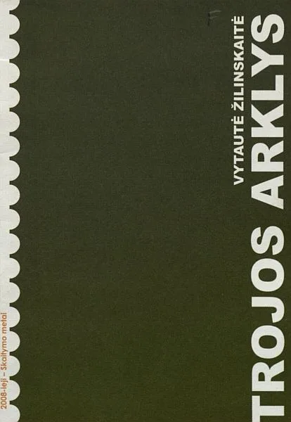 Trojos arklys