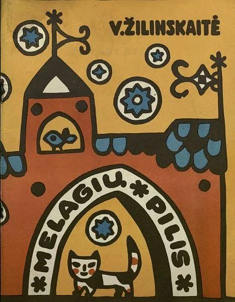 Melagių pilis