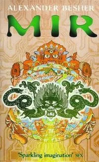 MIR