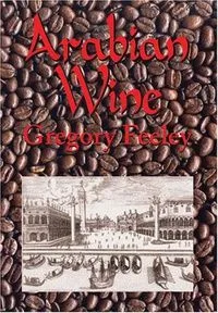 Arabian Wine