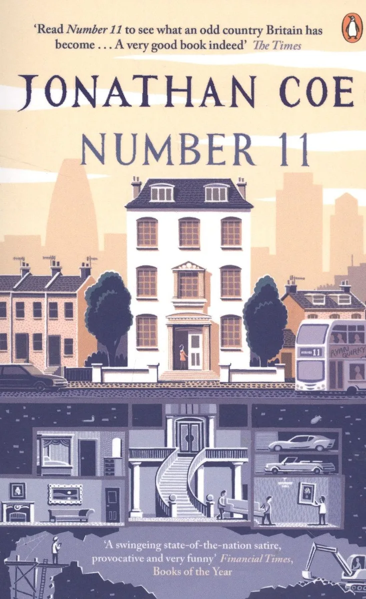 Number 11