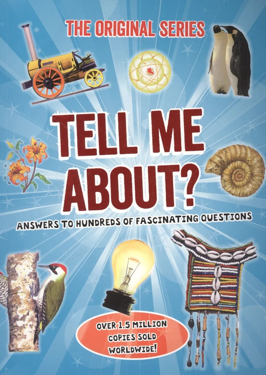 Tell Me About (мTOS)