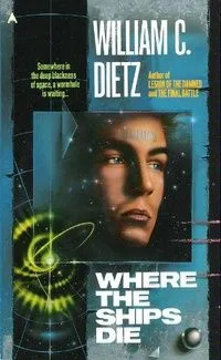 Where the Ships Die