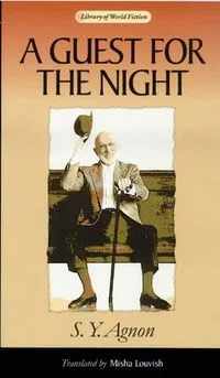A Guest for the Night