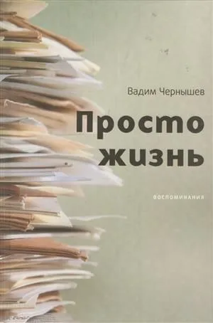 Гречка в сферах