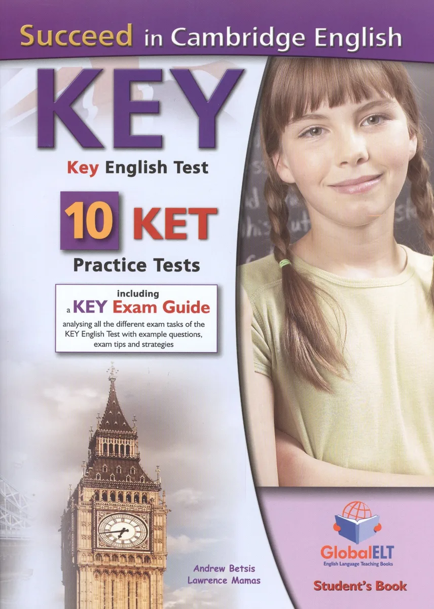 KET Practice Tests [Succeed]:  SB (10 tests)+CD+Key