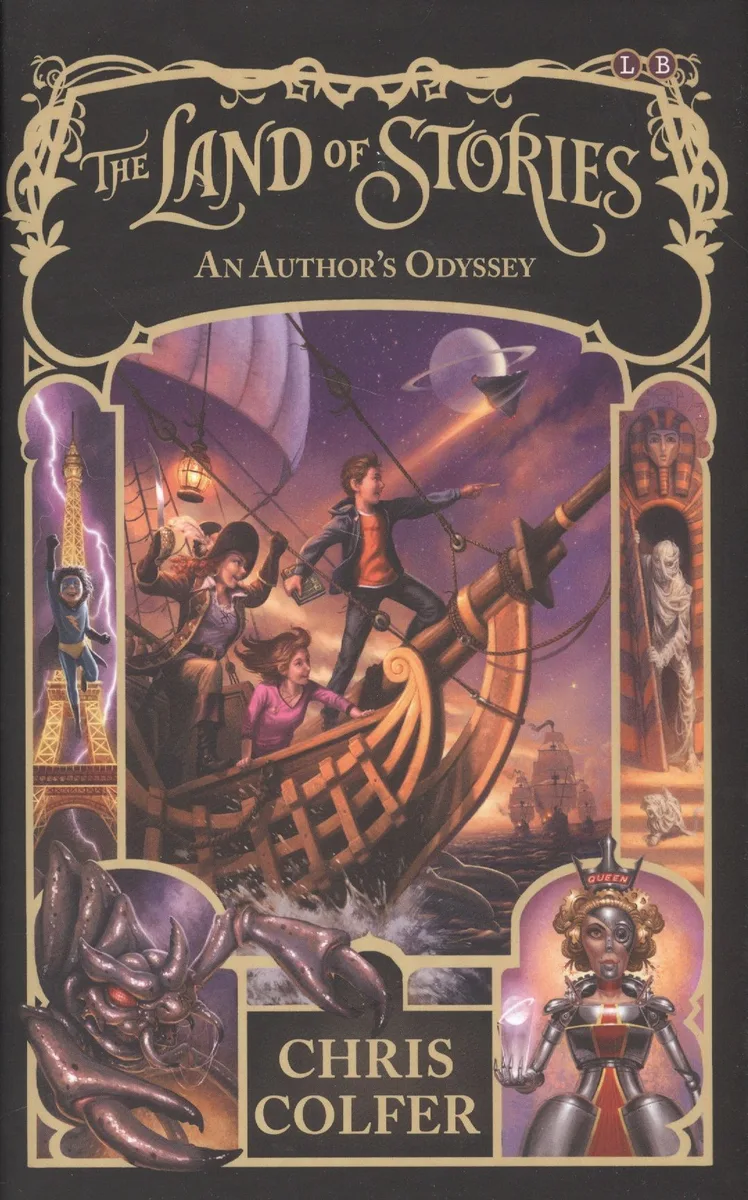 The Land of Stories: An Author's Odyssey