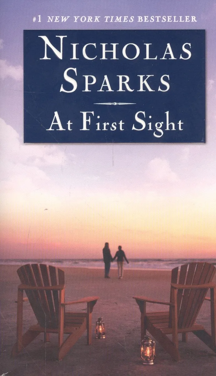At First Sight