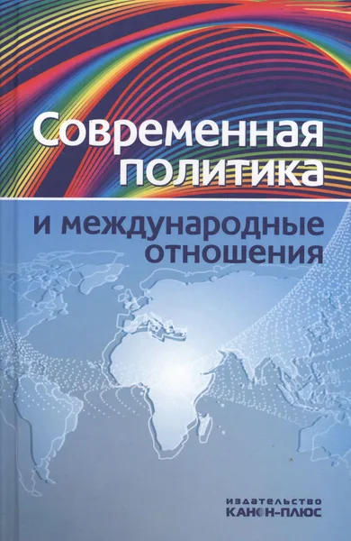Детектив Пинки