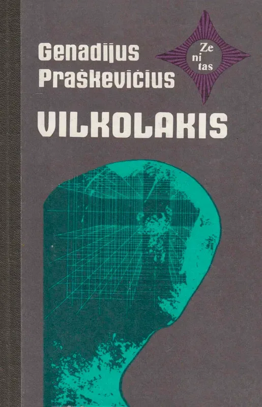 Vilkolakis