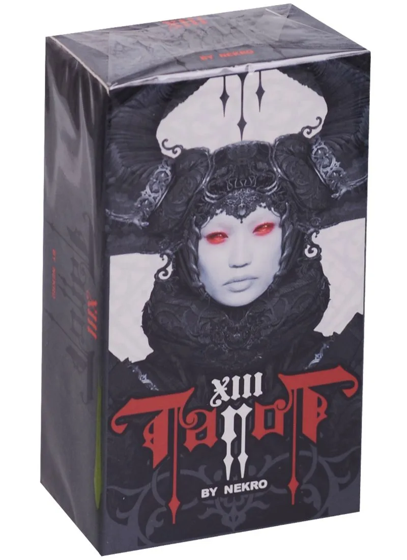 Таро Аввалон, Таро XIII