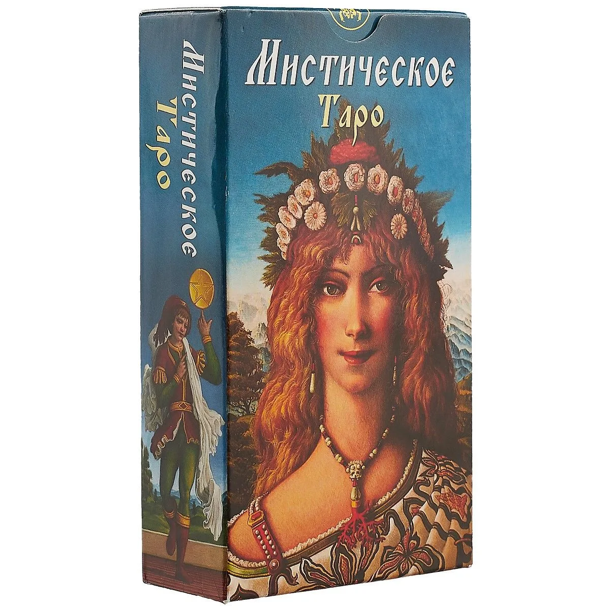 Таро Аввалон, Мистическое Таро (78 карт + инструкция) (коробка)