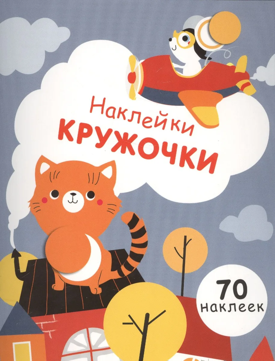 Вып.3