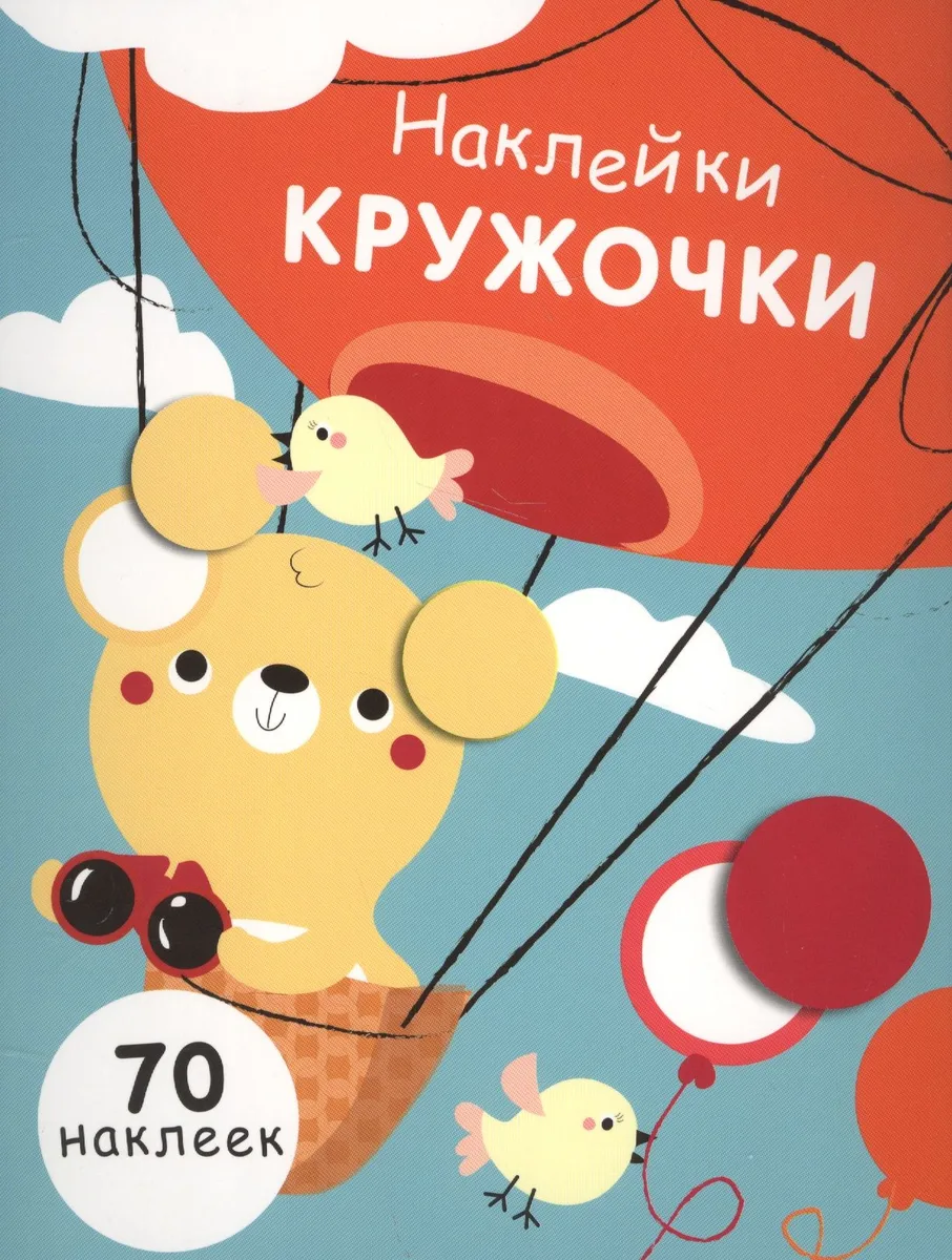 Вып.2